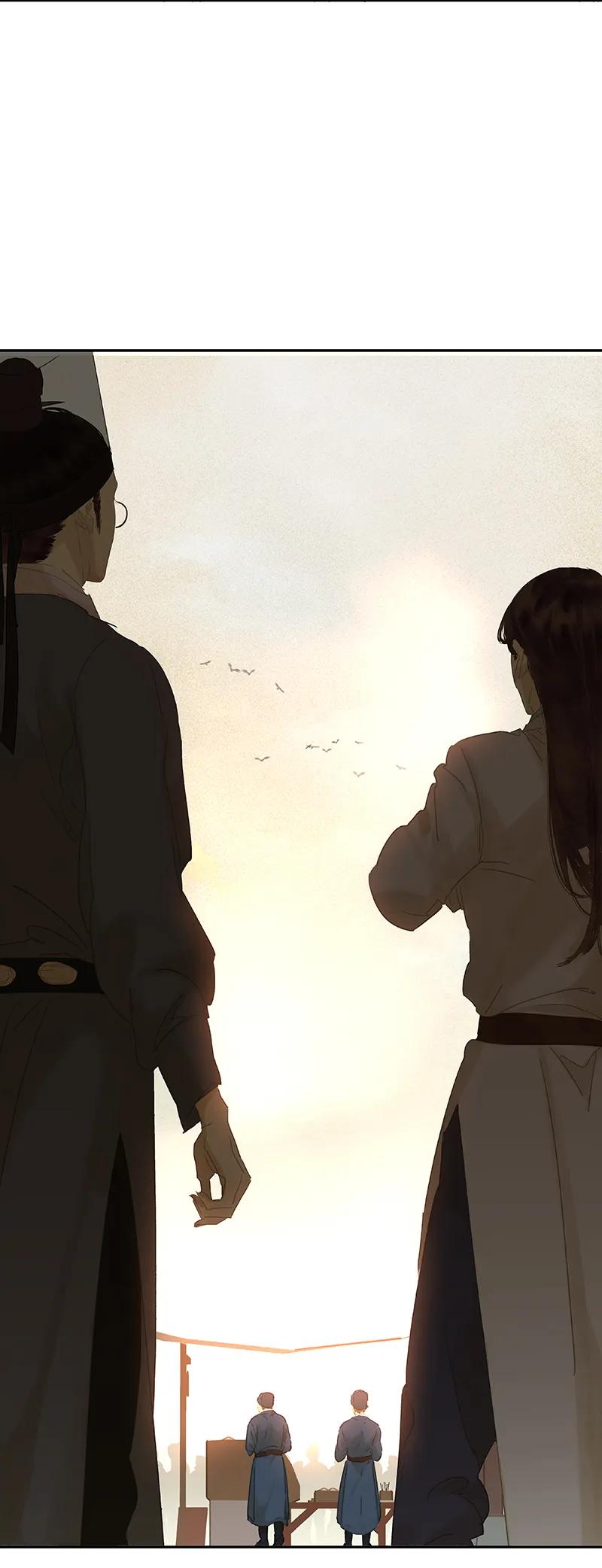 春江花月 - 084 是你的终究是你的 - 第44张图