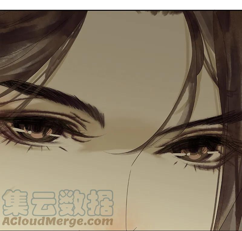 春江花月 - 084 是你的终究是你的 - 第79张图