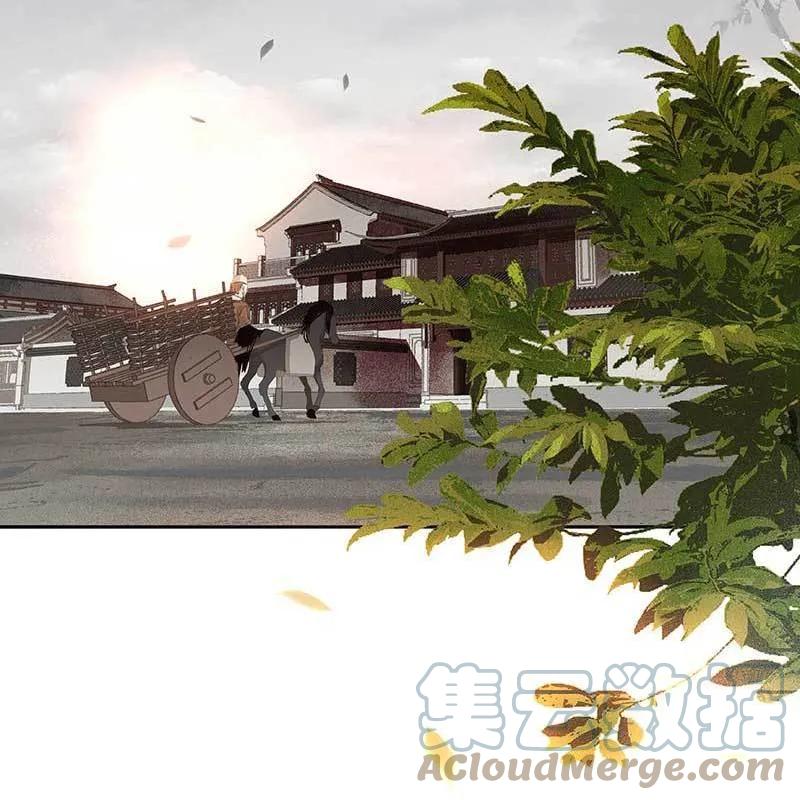 春江花月 - 084 是你的终究是你的 - 第19张图