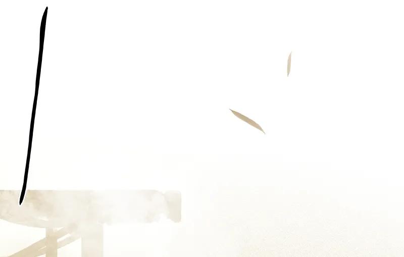 春江花月 - 084 是你的终究是你的 - 第27张图