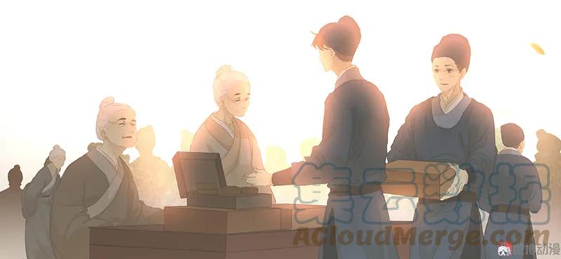 春江花月 - 084 是你的终究是你的 - 第46张图