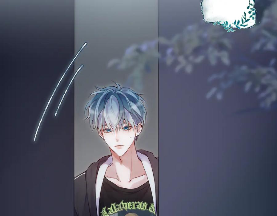 惑星之目 第6话 失觉症 第6页