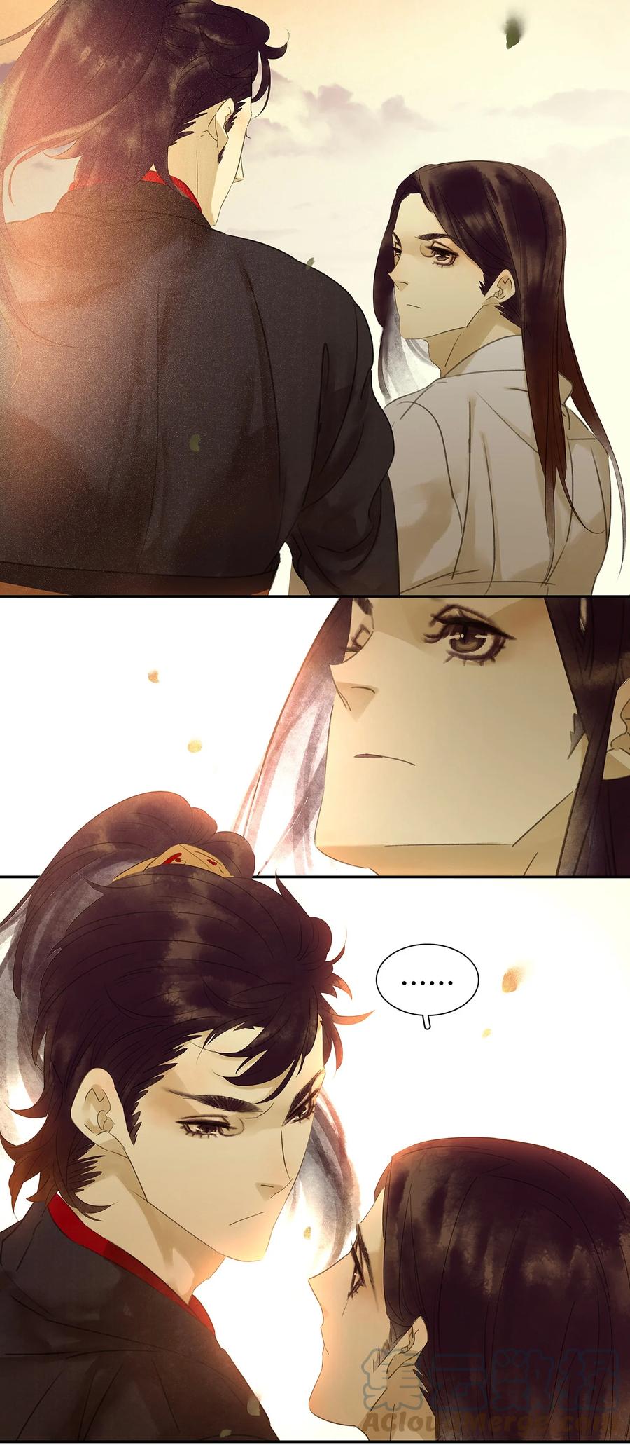 春江花月 - 007 烽火台 - 第27张图