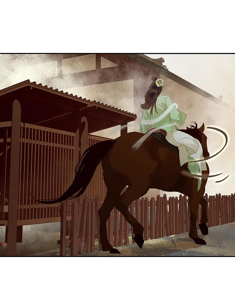 春江花月 - 085 花将军的疮 - 第66张图