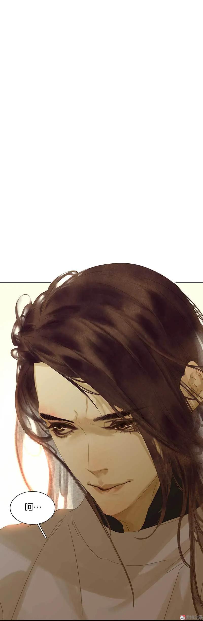 春江花月 - 085 花将军的疮 - 第68张图