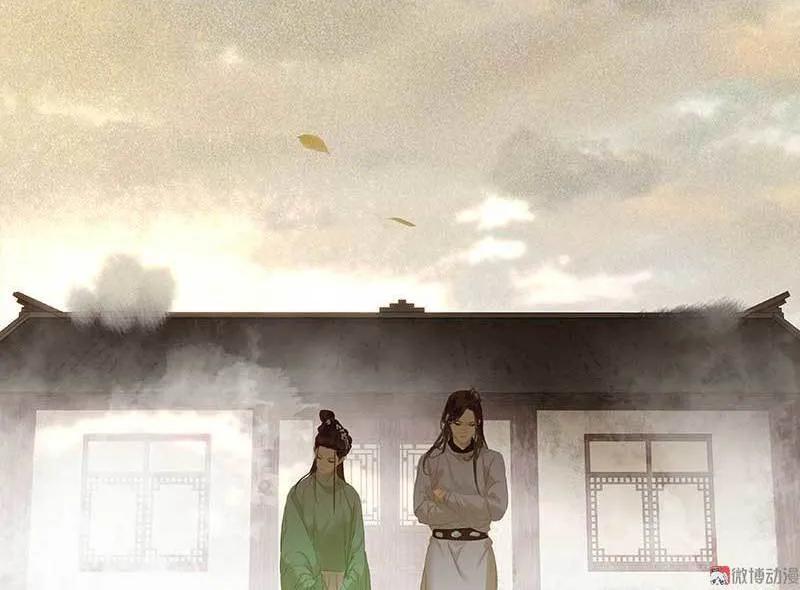 春江花月 - 085 花将军的疮 - 第62张图