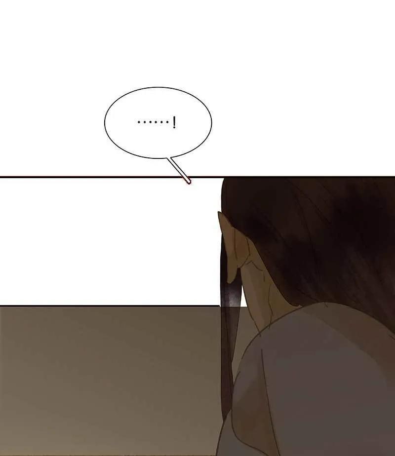 春江花月 - 085 花将军的疮 - 第30张图