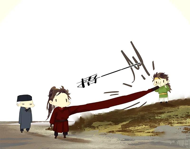 春江花月 - 085 花将军的疮 - 第83张图