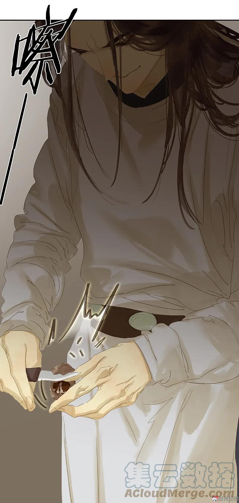 春江花月 - 085 花将军的疮 - 第13张图