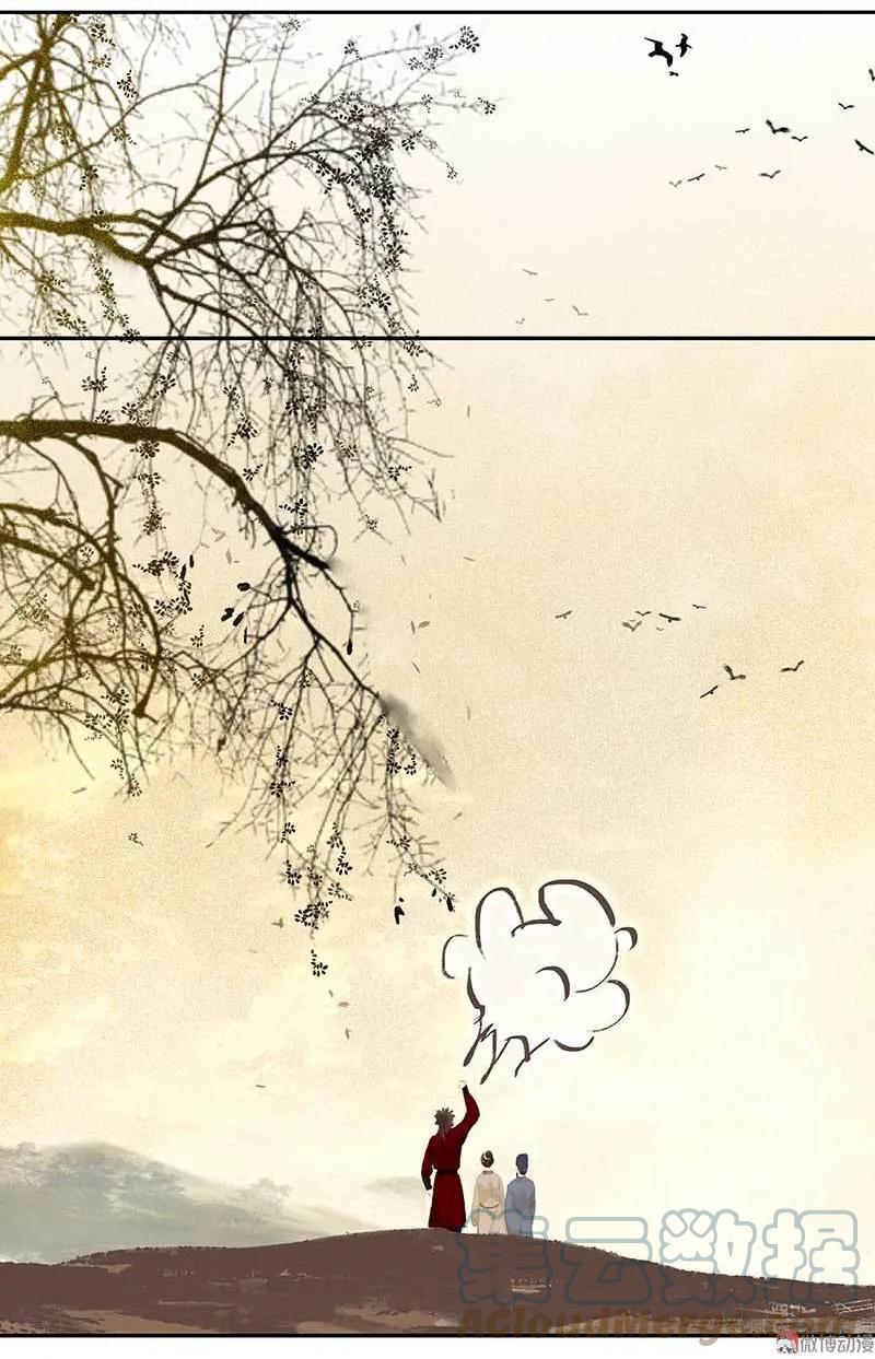 春江花月 - 085 花将军的疮 - 第46张图