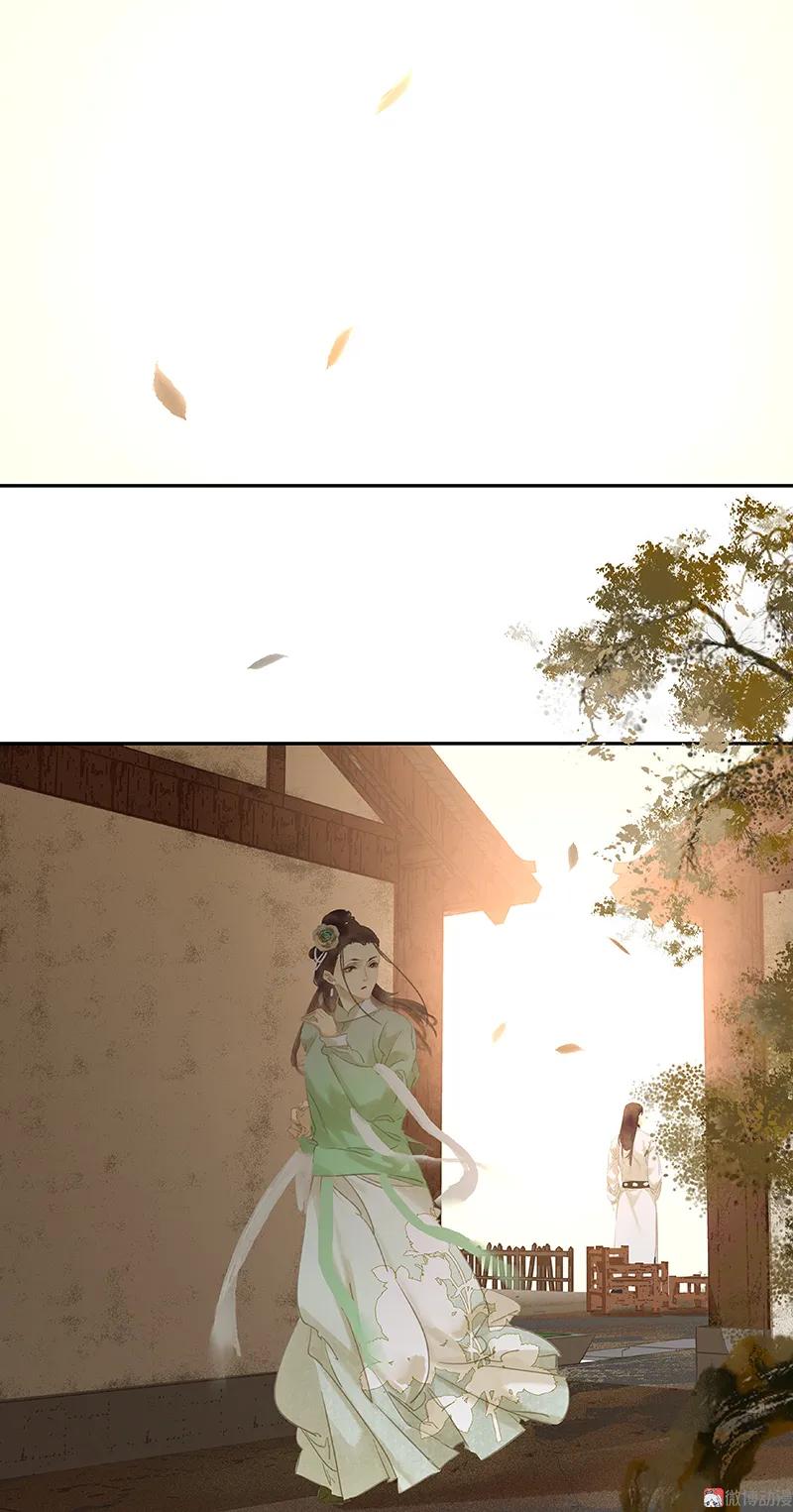 春江花月 - 085 花将军的疮 - 第65张图