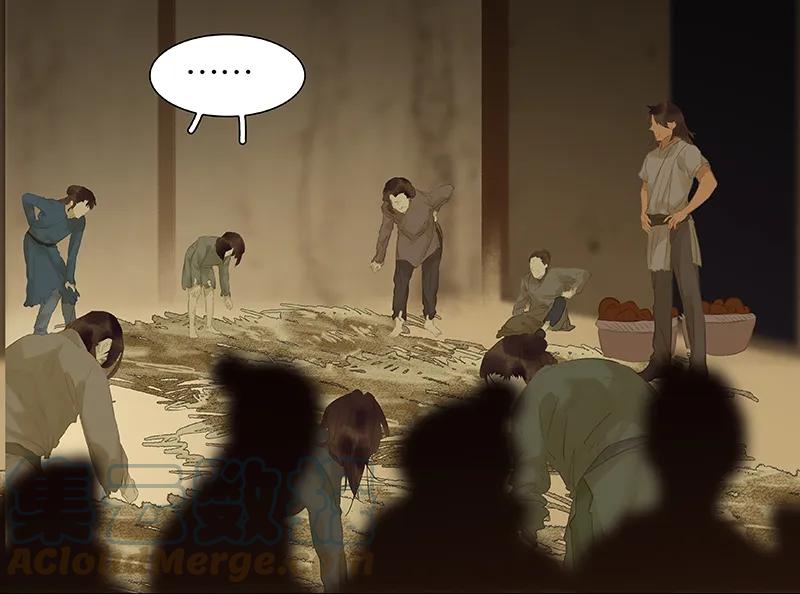 春江花月 - 086 蛮人的诡计 - 第5张图