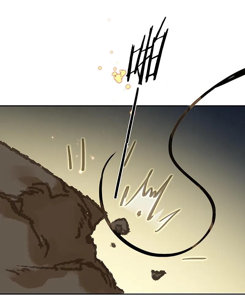 春江花月 - 086 蛮人的诡计 - 第30张图