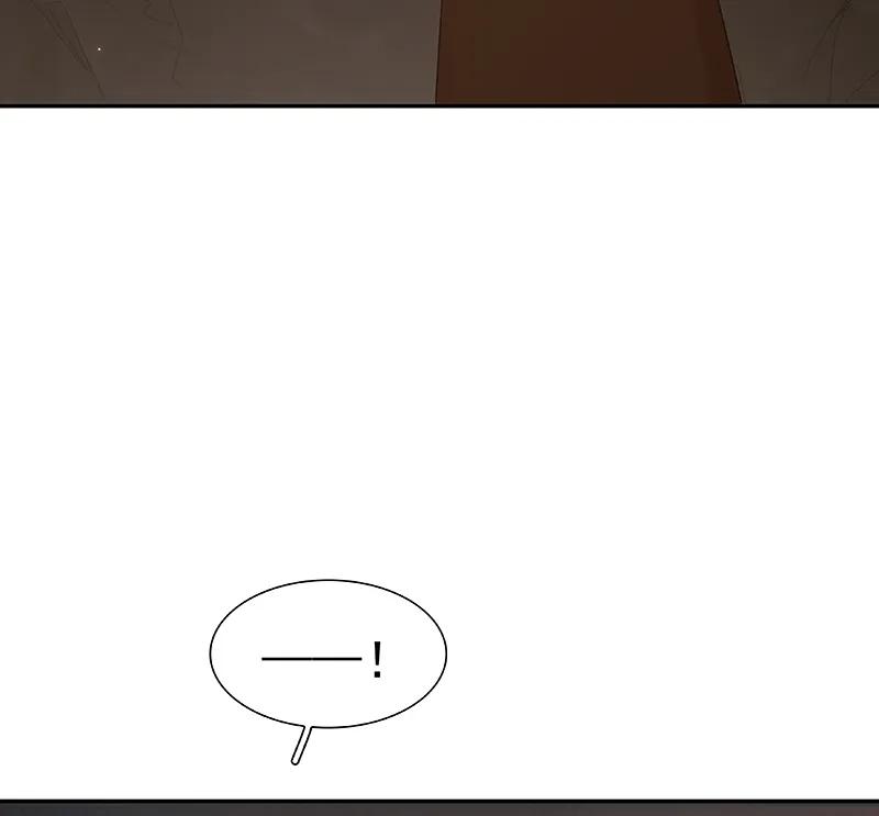 春江花月 - 086 蛮人的诡计 - 第56张图