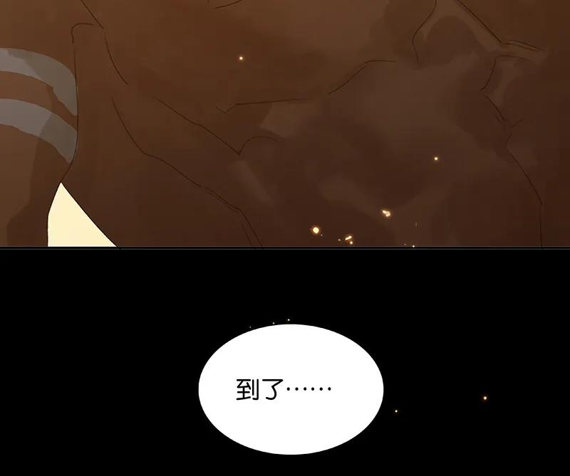 春江花月 - 086 蛮人的诡计 - 第108张图