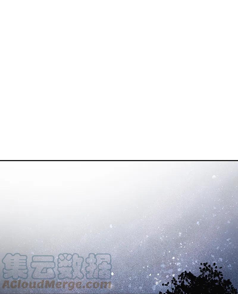 春江花月 - 086 蛮人的诡计 - 第21张图