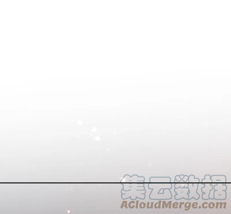 春江花月 - 086 蛮人的诡计 - 第61张图