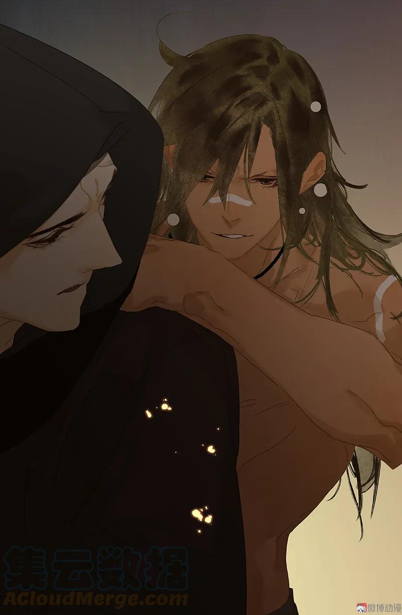 春江花月 - 086 蛮人的诡计 - 第57张图