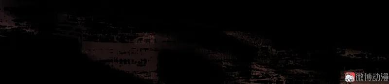 春江花月 - 086 蛮人的诡计 - 第71张图