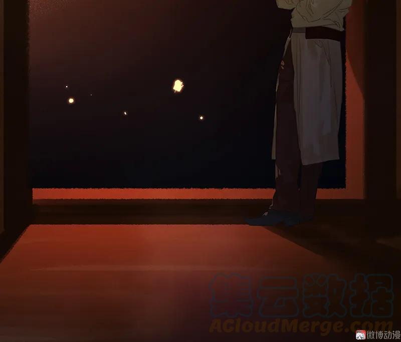 春江花月 - 086 蛮人的诡计 - 第97张图