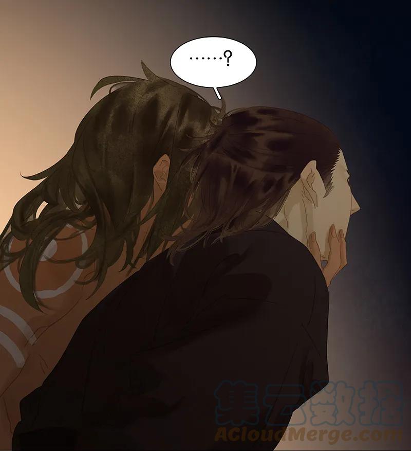 春江花月 - 086 蛮人的诡计 - 第81张图