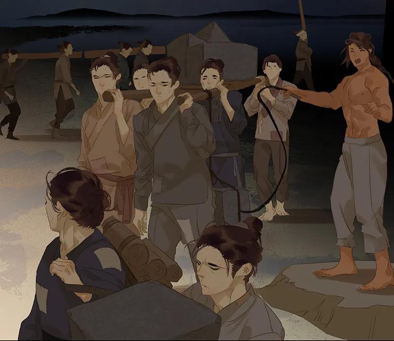 春江花月 - 086 蛮人的诡计 - 第32张图