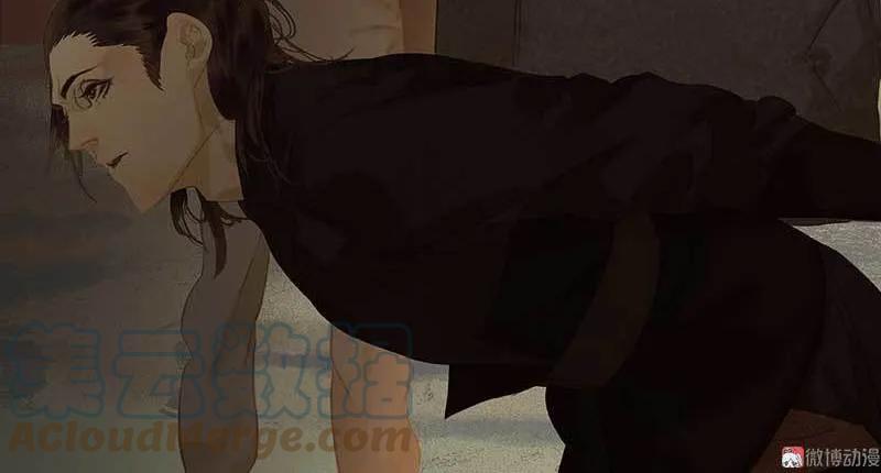 春江花月 - 086 蛮人的诡计 - 第45张图