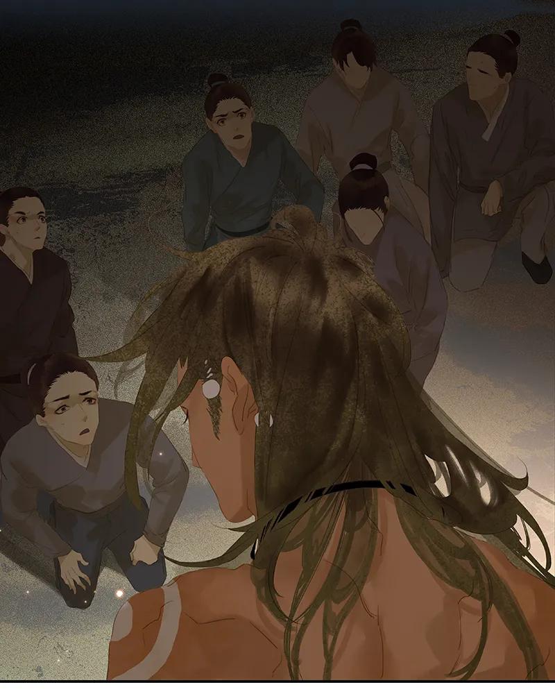 春江花月 - 086 蛮人的诡计 - 第106张图