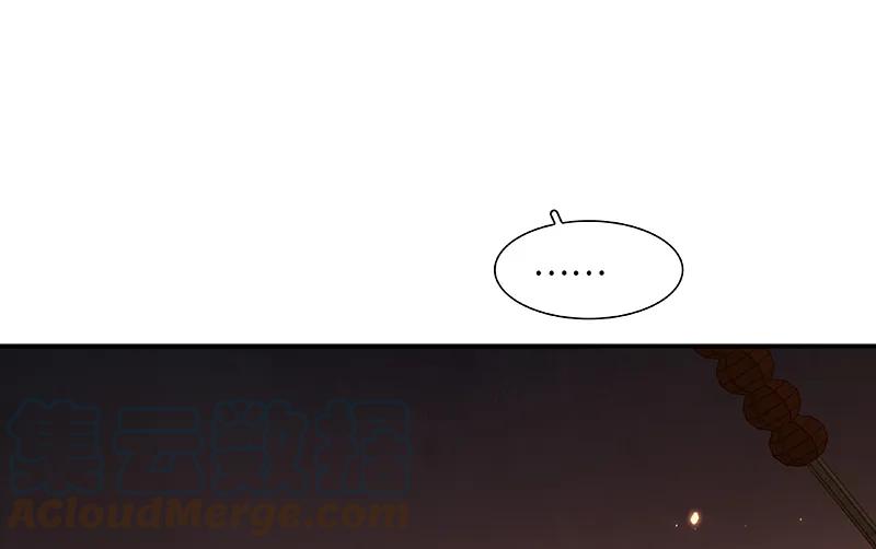 春江花月 - 087 大火和蛮人渡江 - 第117张图