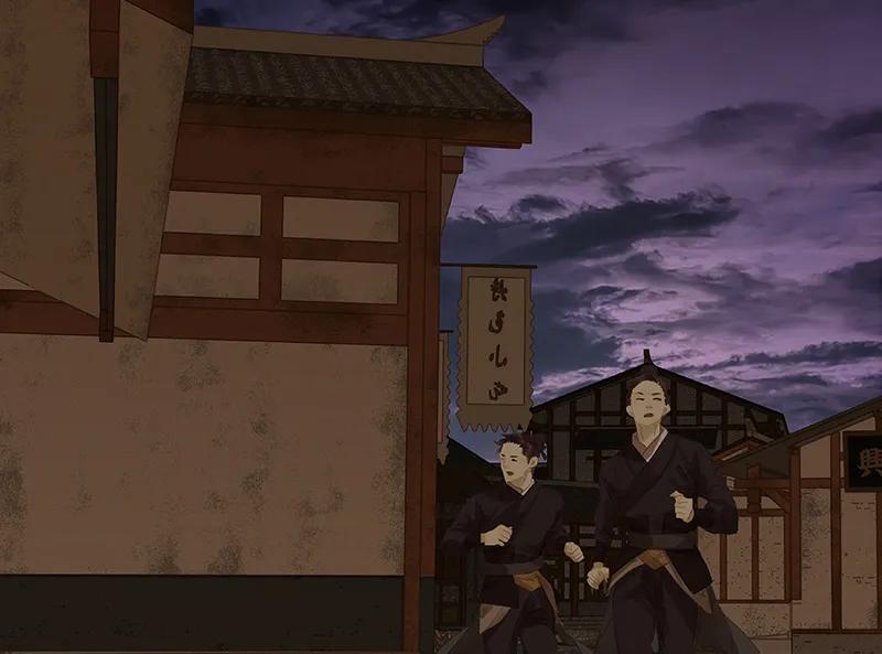 春江花月 - 087 大火和蛮人渡江 - 第34张图