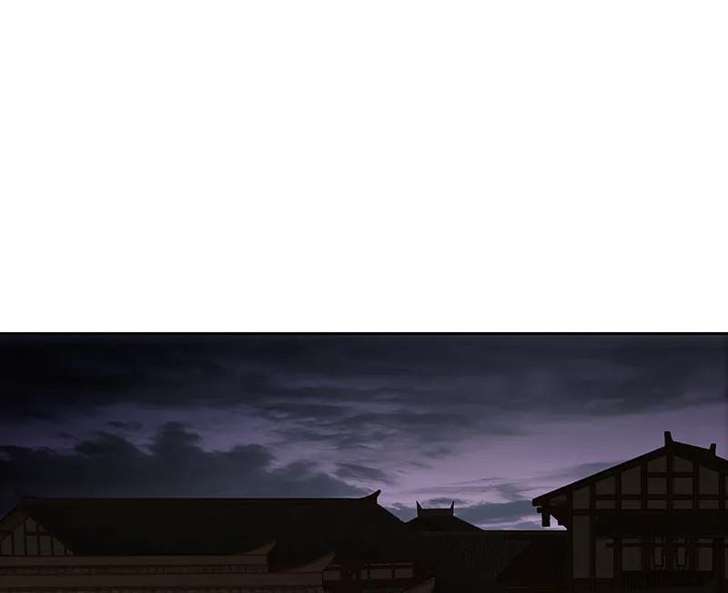 春江花月 - 087 大火和蛮人渡江 - 第38张图