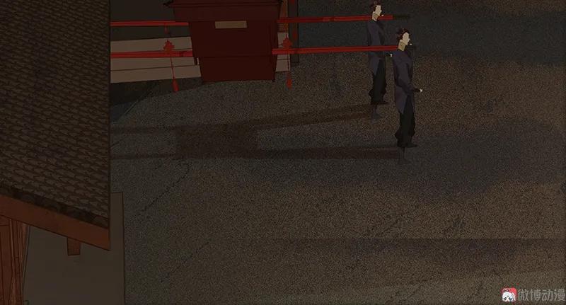 春江花月 - 087 大火和蛮人渡江 - 第40张图