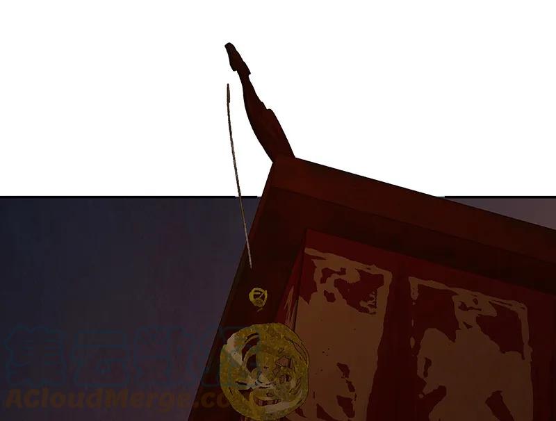 春江花月 - 087 大火和蛮人渡江 - 第41张图