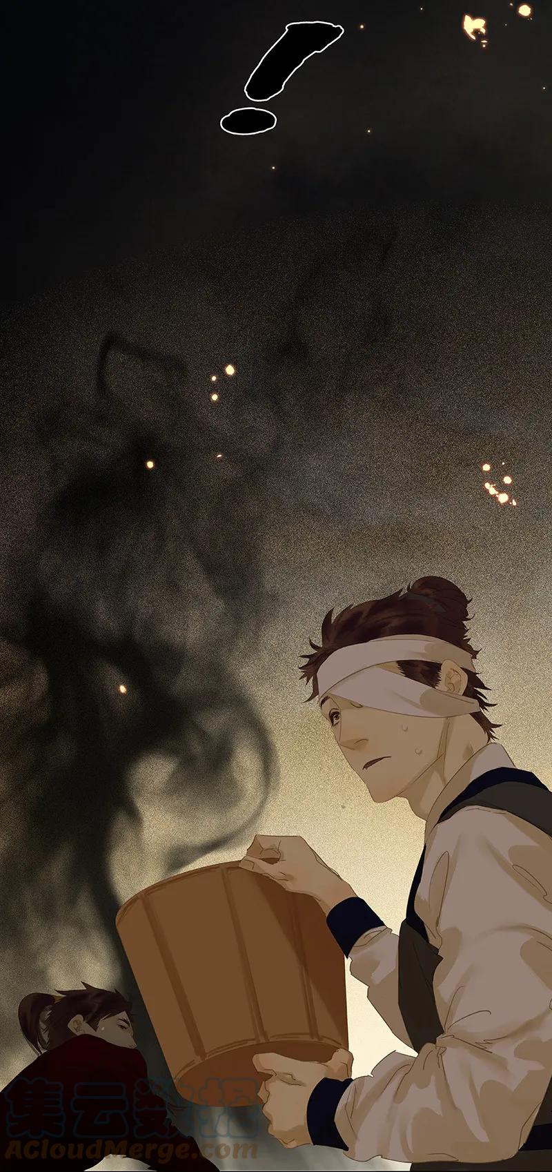 春江花月 - 087 大火和蛮人渡江 - 第9张图