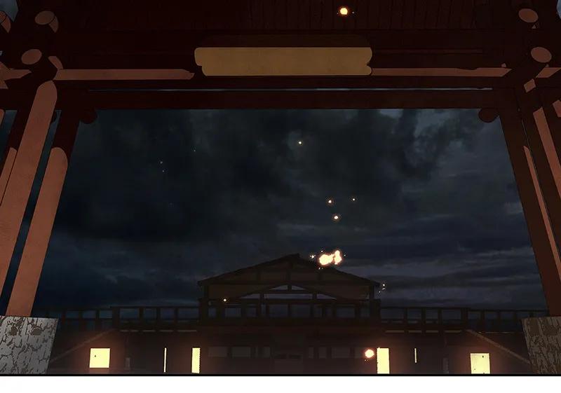 春江花月 - 087 大火和蛮人渡江 - 第83张图