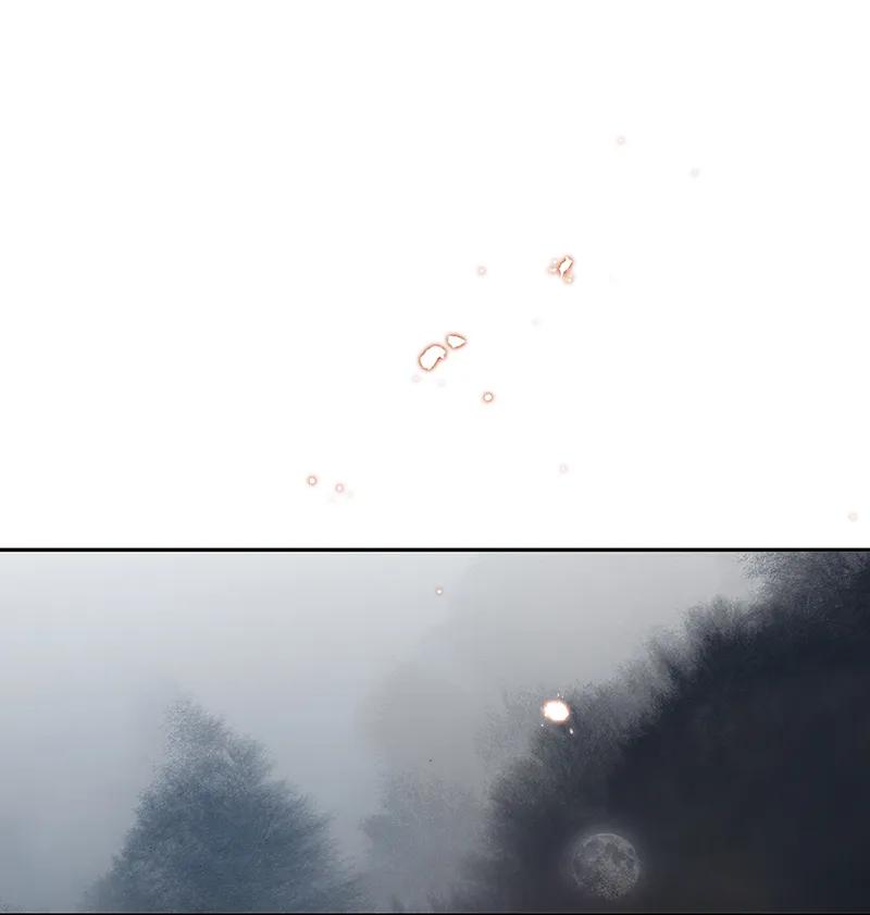 春江花月 - 087 大火和蛮人渡江 - 第16张图