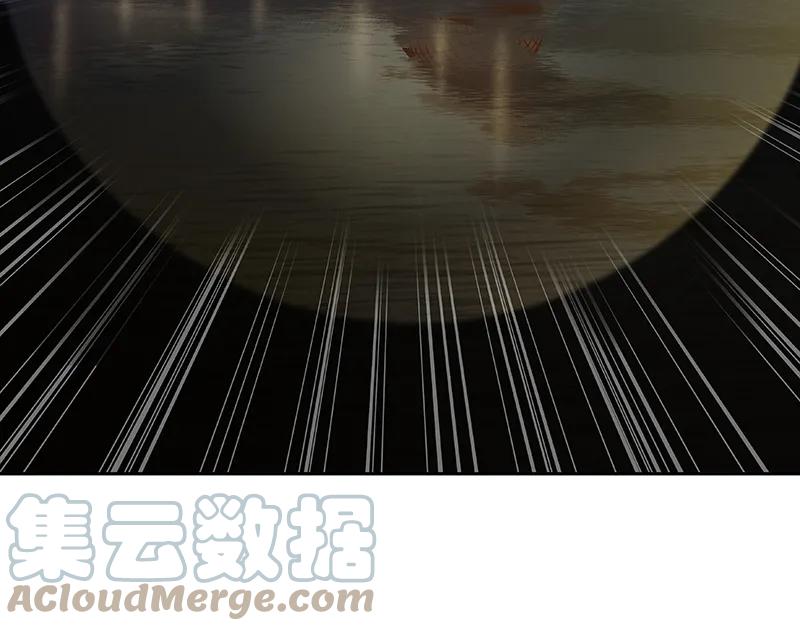 春江花月 - 087 大火和蛮人渡江 - 第109张图