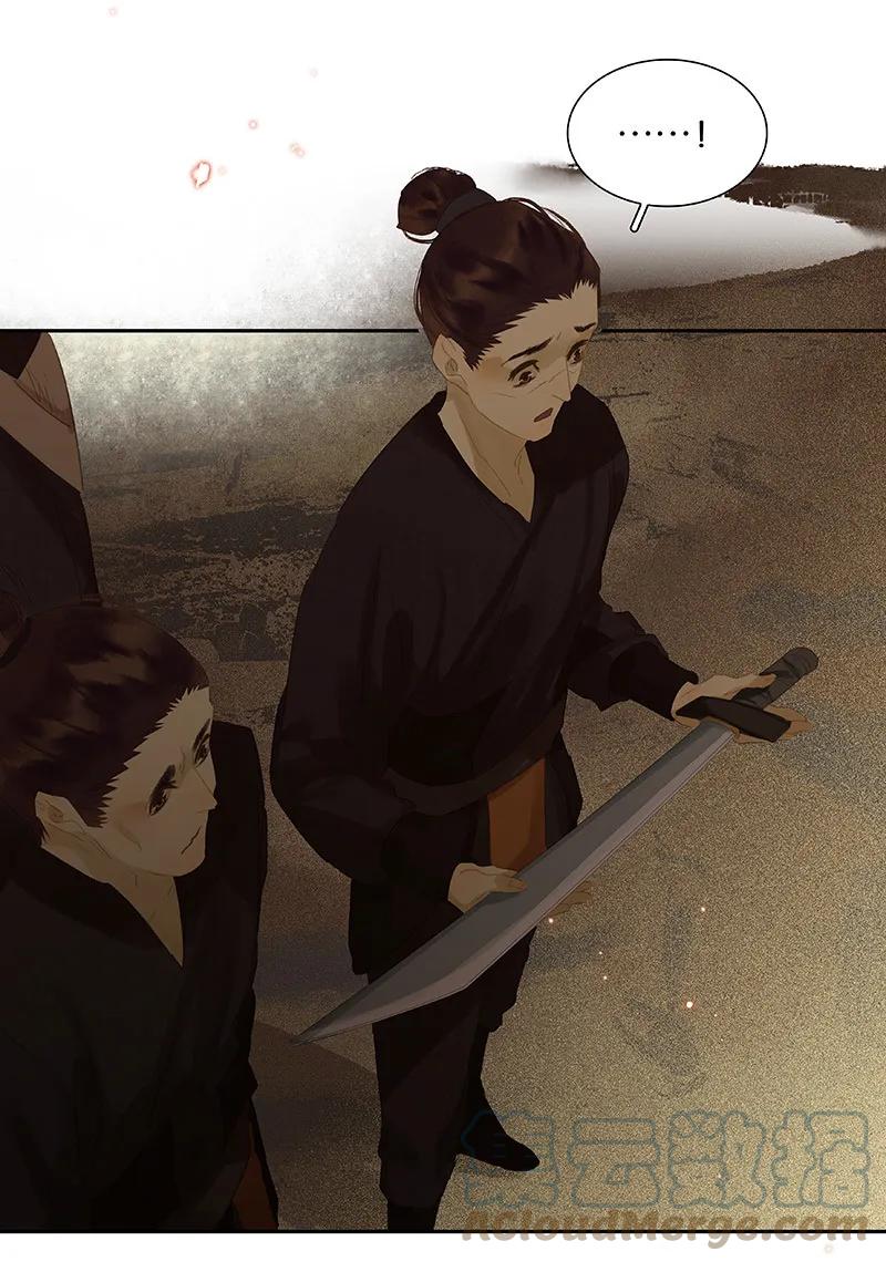 春江花月 - 087 大火和蛮人渡江 - 第61张图