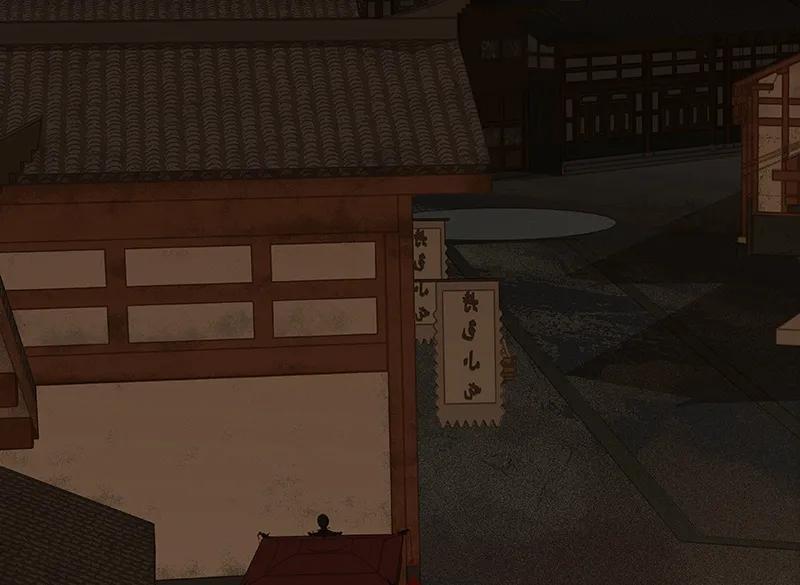 春江花月 - 087 大火和蛮人渡江 - 第39张图