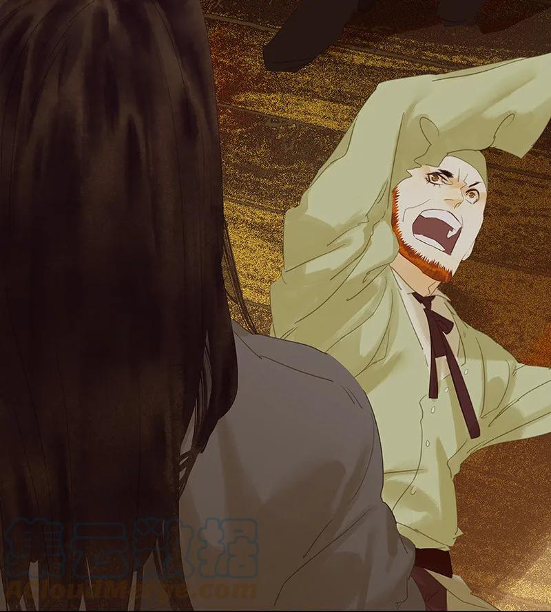 春江花月 - 087 大火和蛮人渡江 - 第113张图