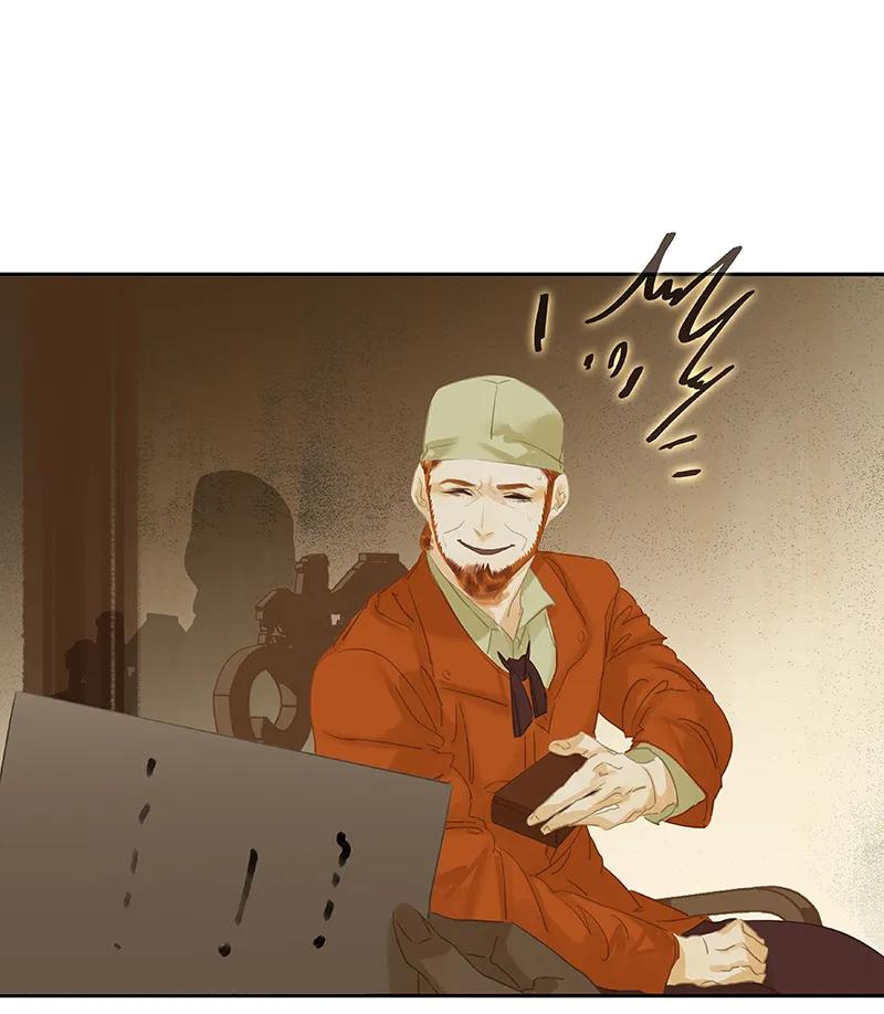 春江花月 - 088 借力打力 - 第56张图