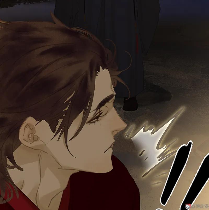 春江花月 - 088 借力打力 - 第32张图