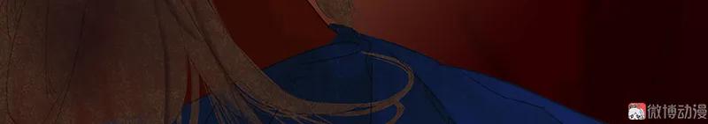 春江花月 - 088 借力打力 - 第104张图