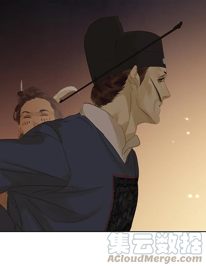 春江花月 - 088 借力打力 - 第117张图