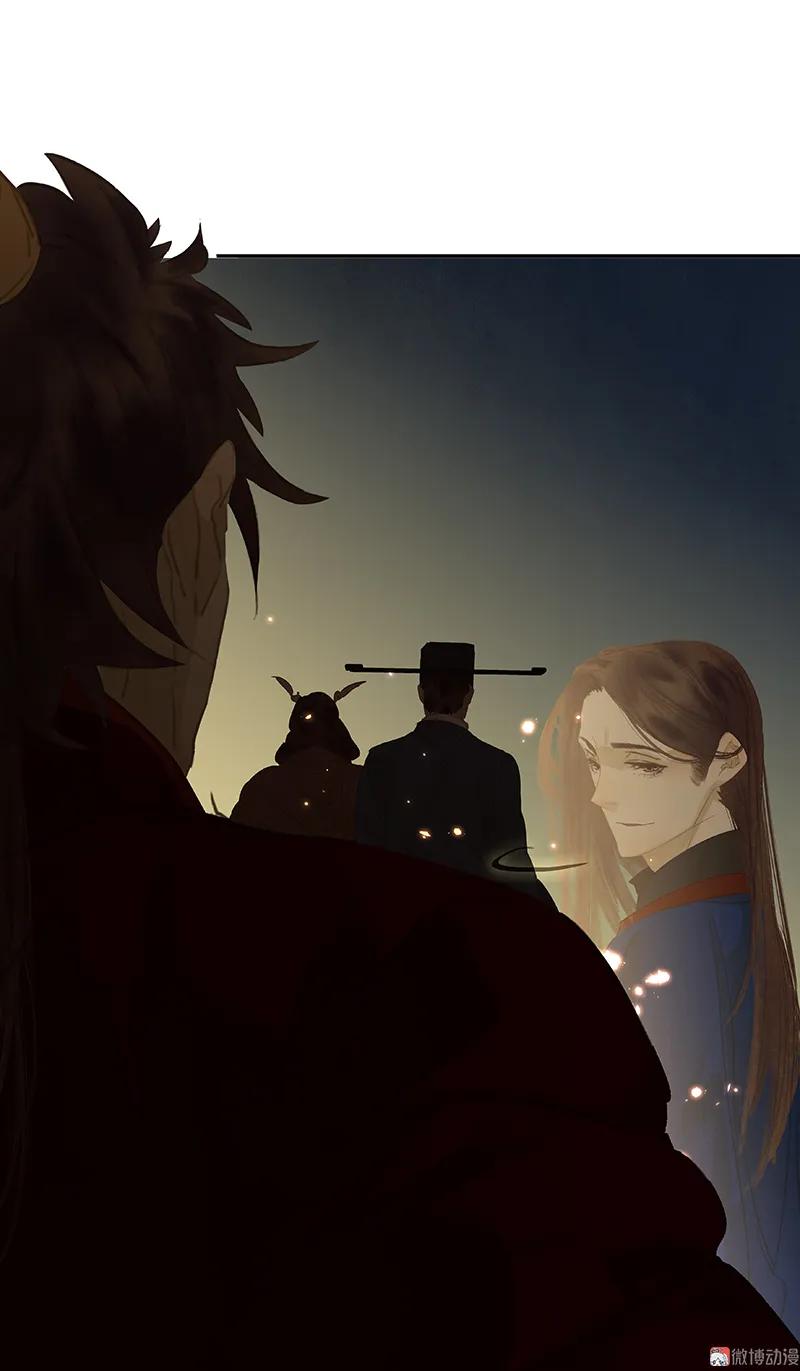 春江花月 - 088 借力打力 - 第123张图