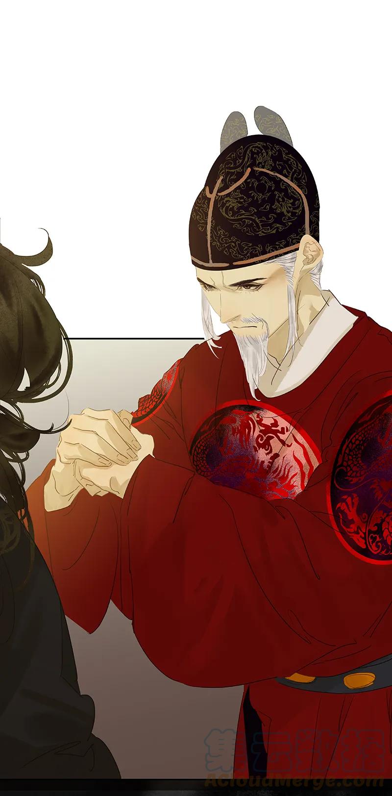 春江花月 - 088 借力打力 - 第61张图