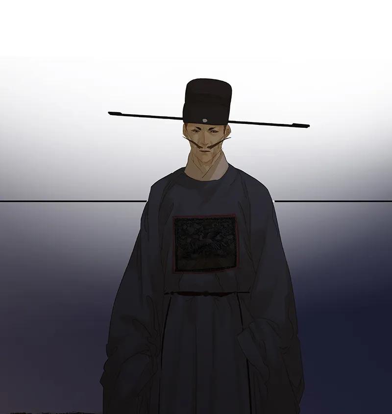 春江花月 - 088 借力打力 - 第31张图