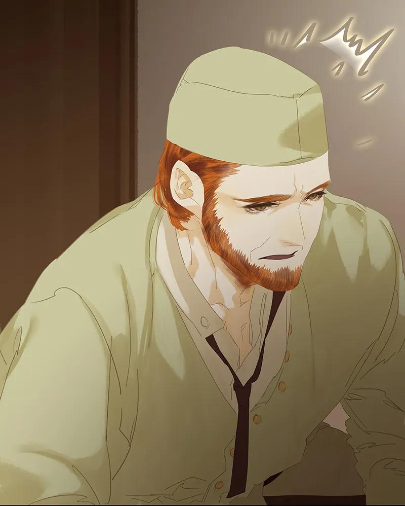 春江花月 - 088 借力打力 - 第83张图