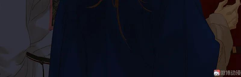 春江花月 - 088 借力打力 - 第102张图