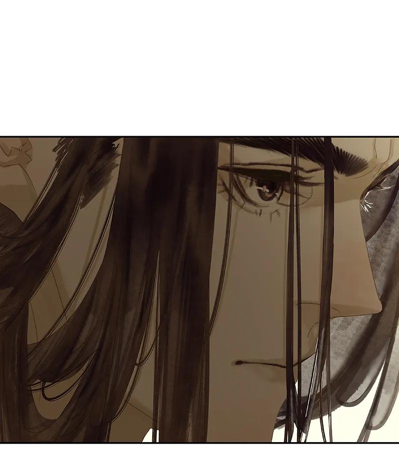 春江花月 - 088 借力打力 - 第80张图